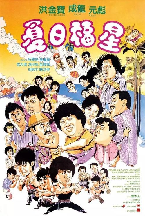韩国大韩民国空军官校文凭毕业证样本资料